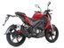 Keeway RKF 125 2