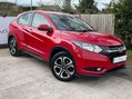 Honda HR-V 1.6 i-DTEC SE Navi Euro 6 (s/s) 5dr 1