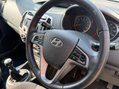 Hyundai i20 1.2 Active Euro 5 5dr 12
