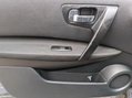 Nissan Qashqai 1.5 dCi Visia 2WD 5dr 17