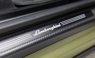 Lamborghini Urus PERFORMANTE 38