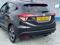 Honda HR-V 1.6 i-DTEC EX Euro 6 (s/s) 5dr 63