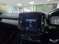Volvo XC40 1.5 T3 Inscription Euro 6 (s/s) 5dr 82
