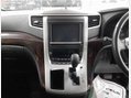 Toyota Alphard 2.4 240S WELCAB SIDE LIFT UP SEAT + 7 Seats 15