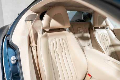 Bugatti Veyron 16.4. NOW SOLD. SIMILAR REQUIRED. PLEASE CALL 01903 254800. 19