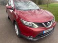 Nissan Qashqai 1.6 dCi Acenta XTRON 2WD Euro 5 (s/s) 5dr 16