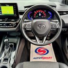 Toyota Corolla 1.8 VVT-h Design Touring Sports CVT Euro 6 (s/s) 5dr 