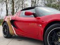 Lotus Elise 1.8 Elise Sport 220 Heritage Edition 10