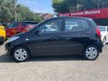 Hyundai i10 1.2 Active Euro 5 5dr 8