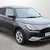 Suzuki Swift 1.2 Mild Hybrid Motion 5dr 1