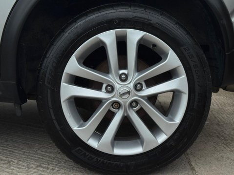 Nissan Juke 1.5 dCi N-Connecta Euro 6 (s/s) 5dr 12