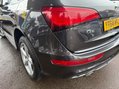 Audi Q5 2.0 TDI S line S Tronic quattro Euro 5 (s/s) 5dr 5