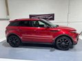 Land Rover Range Rover Evoque 2.2 SD4 Dynamic Auto 4WD Euro 5 (s/s) 5dr 2