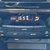 Suzuki Vitara 1.4 Boosterjet 48V Hybrid SZ5 5dr 29