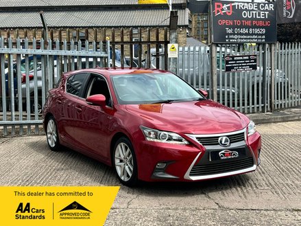 Lexus CT 200H LUXURY