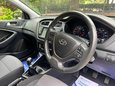 Hyundai i20 1.2 SE Launch Edition Euro 6 (s/s) 5dr 42