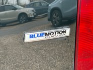 Volkswagen Up MOVE UP BLUEMOTION TECHNOLOGY 21