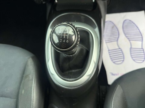 Nissan Juke 1.5 Juke N-Connecta dCi 5dr 33
