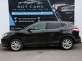 Nissan Qashqai 1.5 dCi Acenta Premium SUV 5dr Diesel Manual 2WD Euro 5 (s/s) (110 ps) 4