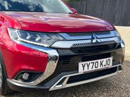 Mitsubishi Outlander EXCEED 16