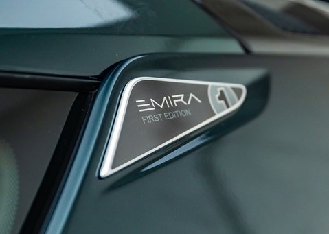 Lotus Emira V6 FIRST EDITION 