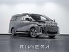 Toyota Alphard 2.5 MPV 2.5 SUV Automatic Petrol