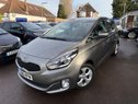 Kia Carens 1.7 CRDi 2 Euro 6 (s/s) 5dr