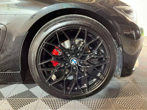 BMW 4 Series 2.0 420i M Sport Coupe 2dr Petrol Auto Euro 6 (s/s) (184 ps) 8