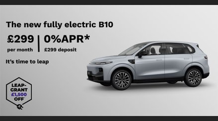 Leapmotor B10