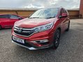 Honda CR-V 1.6 CR-V SE+ i-DTec 4x2 5dr 24