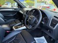 Audi Q5 2.0 TDI S line Special Edition S Tronic quattro Euro 4 5dr 18