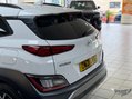 Hyundai KONA 1.6 h-GDi Premium DCT Euro 6 (s/s) 5dr 43