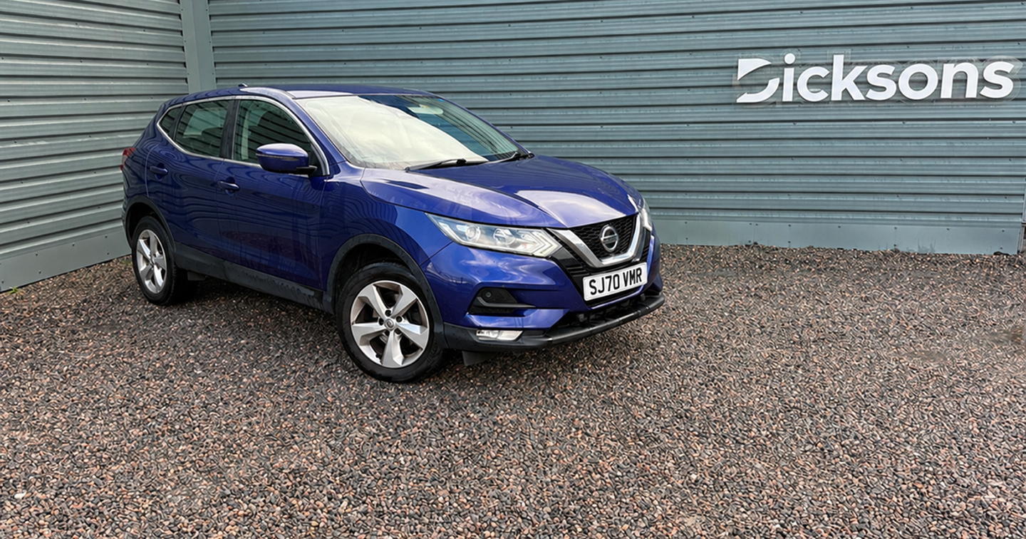 2020 Nissan Qashqai