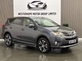 Toyota Rav4 2.0 D-4D Icon 4WD Euro 5 (s/s) 5dr 7