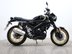Yamaha XSR125 XSR 125 (MTM125) 