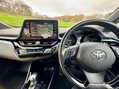 Toyota C-HR 1.8 VVT-h Design CVT Euro 6 (s/s) 5dr 25