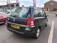 Vauxhall Zafira 1.6 Zafira Exclusive 5dr 15