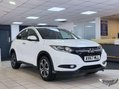 Honda HR-V 1.5 i-VTEC EX CVT Euro 6 (s/s) 5dr 2