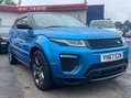 Land Rover Range Rover Evoque 2.0 TD4 Landmark 4WD Euro 6 (s/s) 5dr 17