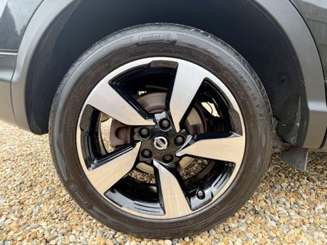Nissan Qashqai 1.2 DIG-T N-Connecta 2WD Euro 6 (s/s) 5dr 15