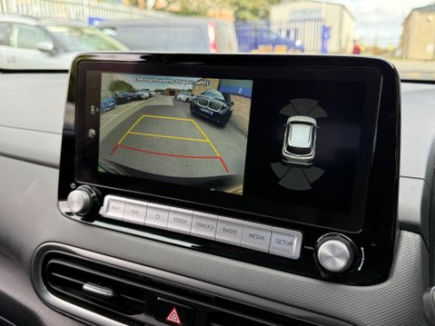 Hyundai KONA 39kWh Premium SUV 5dr Electric Auto (10.5kW Charger) (136 ps) 37