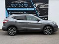 Nissan Qashqai 1.5 dCi Tekna 2WD Euro 5 (s/s) 5dr 5