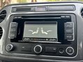 Volkswagen Tiguan MATCH TDI BLUEMOTION TECHNOLOGY 29