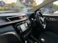 Nissan Qashqai 1.5 dCi N-Connecta Euro 6 (s/s) 5dr 16