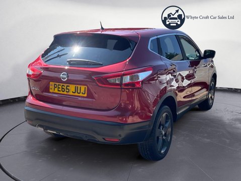 Nissan Qashqai 1.2 DIG-T n-tec 2WD Euro 6 (s/s) 5dr 8