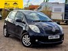 Toyota Yaris 1.3 VVT-i TR Hatchback 5dr Petrol Manual (141 g/km, 85 bhp)