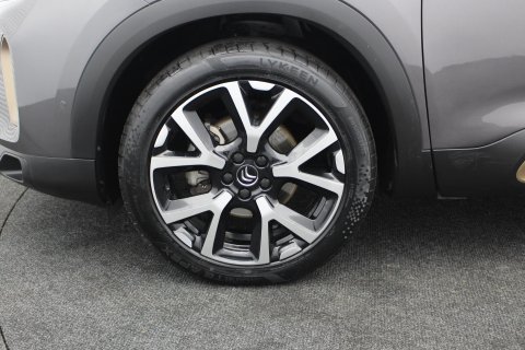Citroen C5 Aircross 5dr 1.2 PureTech C-Series Edition EAT8 Automatic 45