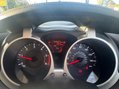 Nissan Juke 1.5 dCi 8v Acenta Premium Euro 5 (s/s) 5dr 18