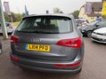 Audi Q5 2.0 TDI SE S Tronic quattro Euro 5 (s/s) 5dr 4