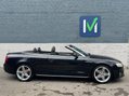 Audi A5 2.0 TDI S line Euro 5 (s/s) 2dr 9